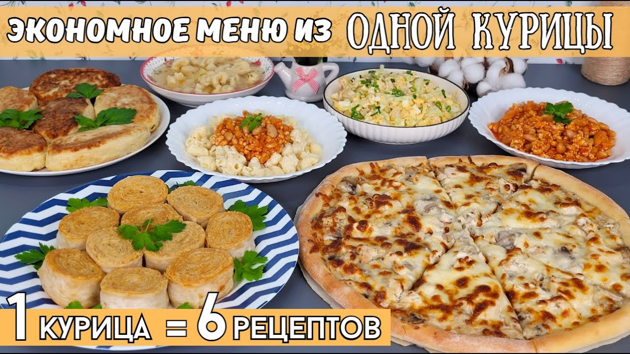 Оливьедка рецепты с фото