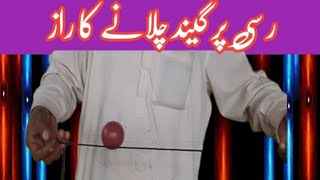 Famous Top 10 Rope Magic Tricks for Beginners (Easy & Amazing!) Net Worth