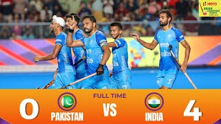 india vs Pakistan Asian champions trophy | Ind vs Pak hockey match highlights picture story