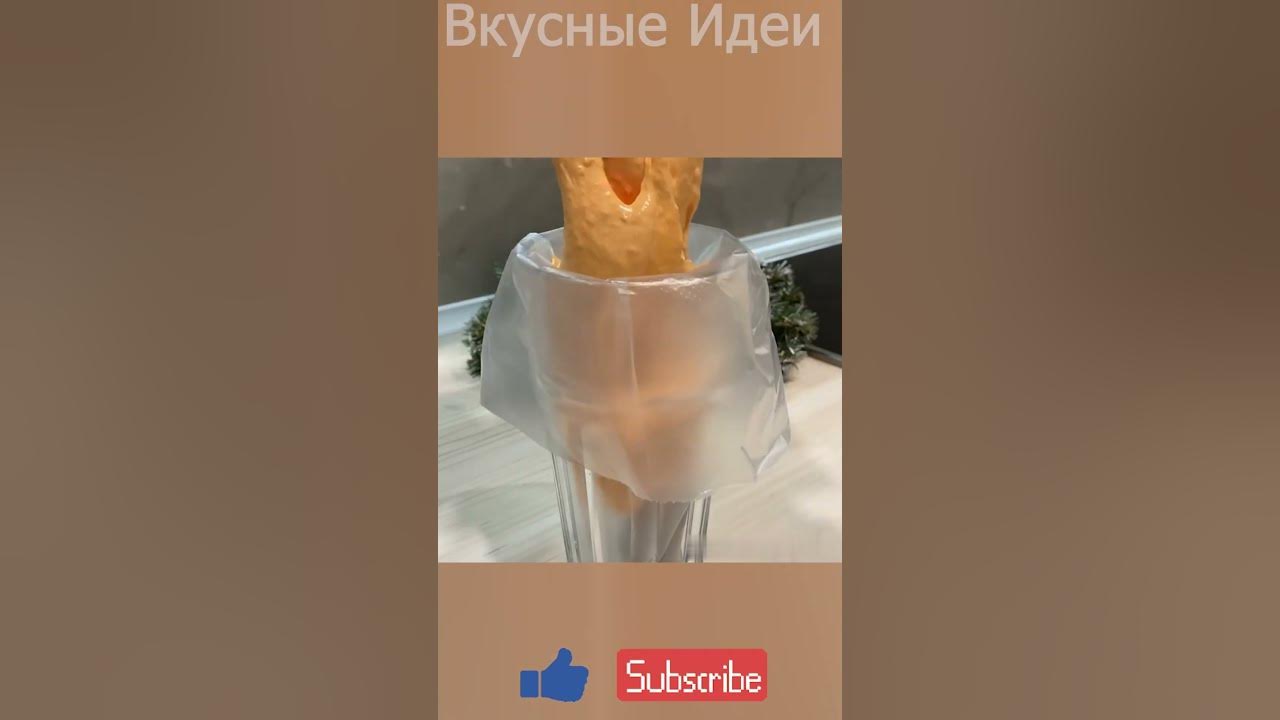 Воздушный Зефир 😋 #рецепт #вкусно #кулинария #завтрак #обед #ужин - YouTube