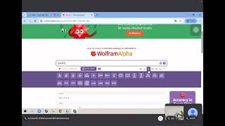 Wolfram alpha