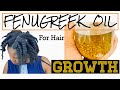 How To Make FENUGREEK OIL For Faster Hair Growth || Prevent Dandruff || Thicker Hair #fenugreekoil