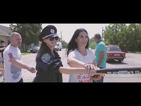 2 день свадьбы, ряженые! Внимание на бабулю с битой! Видео от фотографа Николая Рудченка!
