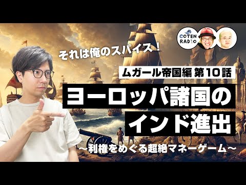 ゴーガルテン　我は三一の神を信ず : 信仰と歴史に關する一つの研究 大衆の反逆 (ちくま学芸文庫 オ 10-1) | オルテガ・イ ガセット