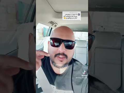 وظائف المهندسين حديثين التخرج في مشاريع نيوم والمناطق النائيه