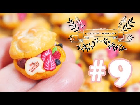 春爛漫フラワー団子　パンダ　フェイクスイーツ　樹脂粘土　スイーツデコ　春 春爛漫フラワー団子 パンダ フェイクスイーツ 樹脂粘土 スイーツ
