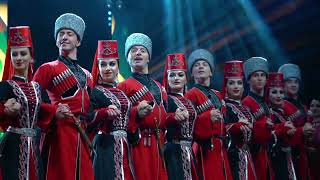 Исламей - Удж | Кавказский танец