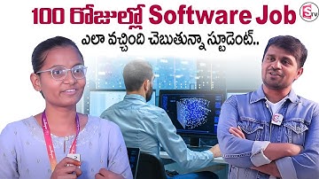 100 రోజుల్లో Software Job || Codegnan Students feedbacks || @SumantvMoneyWorld