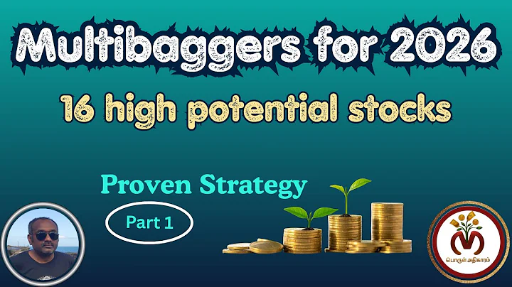 🔥16 Best Multibagger Stocks for 2026 🔥 High-Growth Picks & Proven Strategy | Part 1