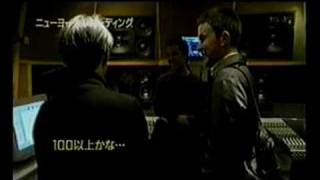 Part of the Zero Landmine documentary taken from Japanese satellite...