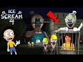 ICE SCREAM 4 OFFICIAL TRAILER Review 😱😱 ICE SCREAM 4 Horror Game - Deewana and Rangeela Gameplay