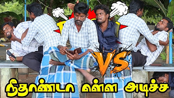 Slapping prank 😂 | Dharma Comedy video 😂| Thani katchi