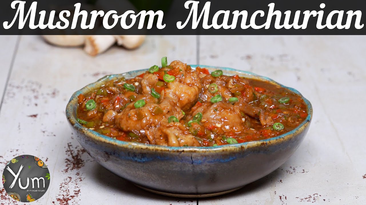 Mushroom Manchurian How to Make Mushroom Manchurian Mushroom