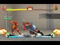 Balrog 1 Frame Link Training