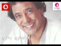 محمد منير قلبي ميشبهنيش اهل العرب و الطرب 2012 محمد منير قلبي ميشبهنيش اهل العرب و الطرب 2012