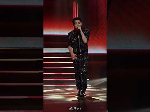 [문종업] 230715 문종업 팬콘 2시 | Jongup's Fan Concert - Now (지금)