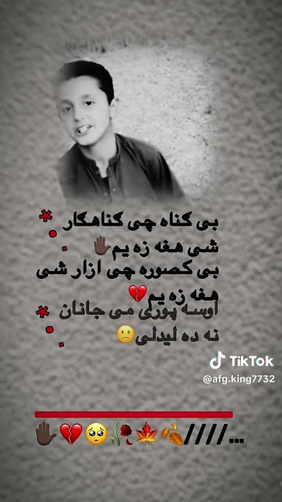 6cda5c7c5fafdf43f0d2778a0de976ff 1762531897515 #egzonibrahimi #quran