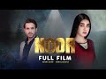 Noor   full film  usama khan anmol baloch  heartbreaking love story  c4b1g