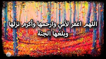 سورة ق من الآية ٢١ إلى الآية ٣٠