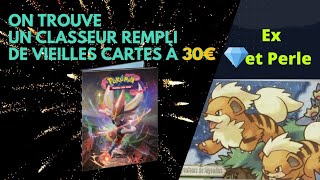 On achète un classeur pokémon sur le bon coin et on ne s attendait pas à ça!??? #pokemon #collection