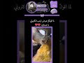نامجوني اكسبلور ايشان ترند بتس Kpop Bts تصميمي ايولين قران 