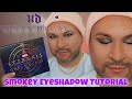 Urban Decay Eternals Palette / How To Create A Smokey Eyeshadow Look