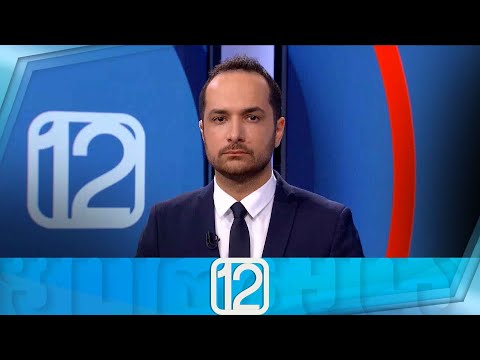 ფორმულა 12:00 საათზე — 20 ივლისი