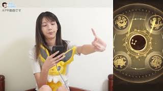 【獅子の如く】池田恒興!訪問ガチャと三方原の戦い結果報告