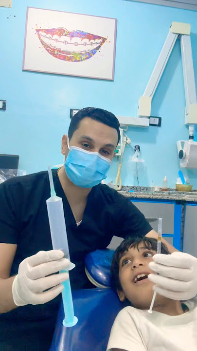 شاهد اكبر حقنة اسنان في العالم||طفل شجاع لا يخاف من حقنة بنج الأسنان #dr_abdullah_sultan_dentist