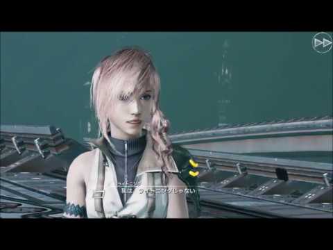 MobiusFF 閃光の幻影