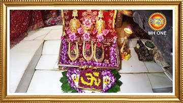 Live: Maa Vaishno Devi Aarti From Bhawan | माता वैष्णो देवी आरती | 16 July 2025