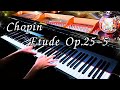 Chopin - Etude Op. 25 No. 5 in E minor