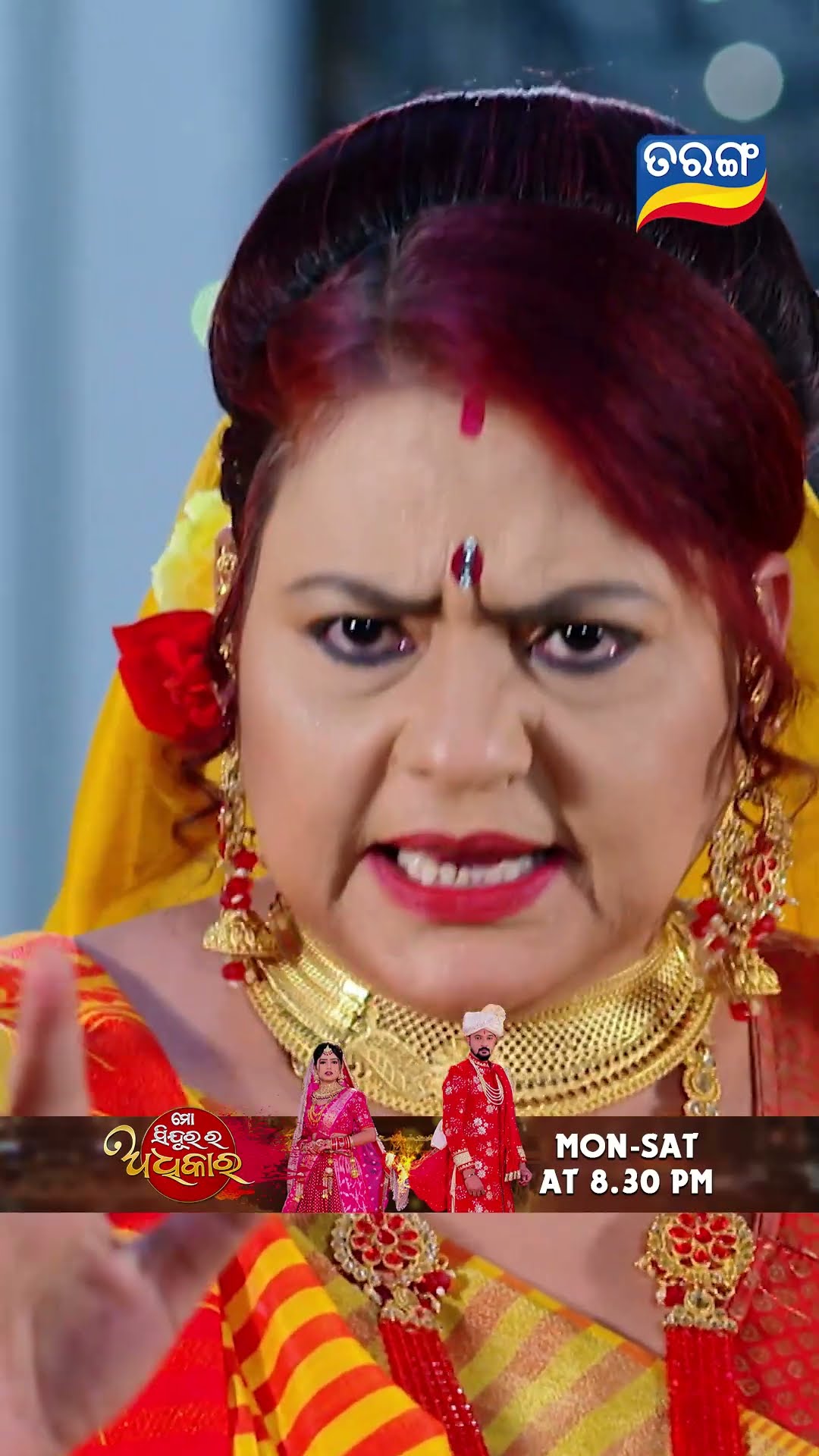 Mo Sindurara Adhikara | Shorts | MSRA @ 8.30 PM | Odia Serial–Tarang TV
