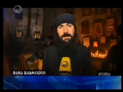 ლომისობა