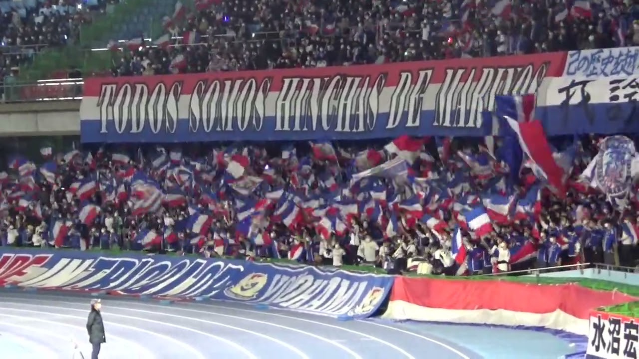 We are marinos】横浜F・マリノス チャント ｜vs 川崎フロンターレ