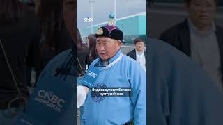 COP17-д оролцогчид ямар хүлээлттэй байна вэ