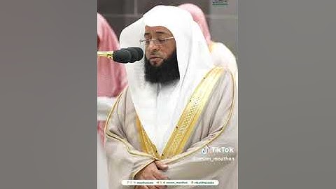 وتلاوة القرآن وذكر الله عز وجل.تلاوة فضيلة الشيخ #بدر_التركي  من صلاة العشاء 6 ربيع الآخر 1446هـ.