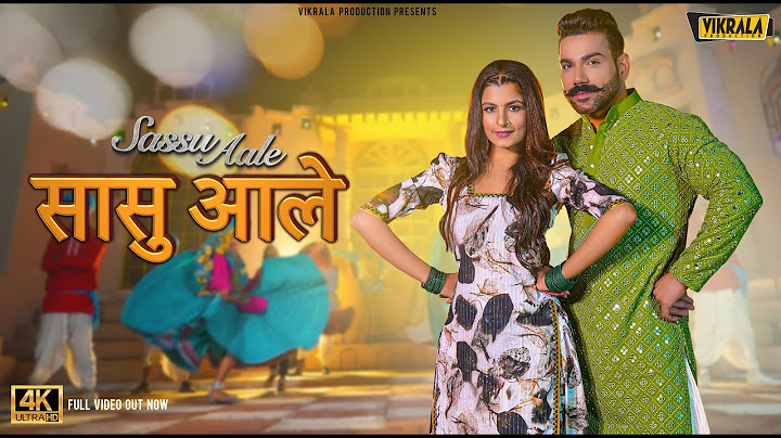 Saasu Aale | Vikrala, Aarju Dhillon | Ranvir Kundu, Nonu Rana | New Haryanvi Songs Haryanavi 2023