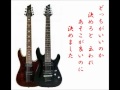 ・・・　あそこが良いのに　決めました