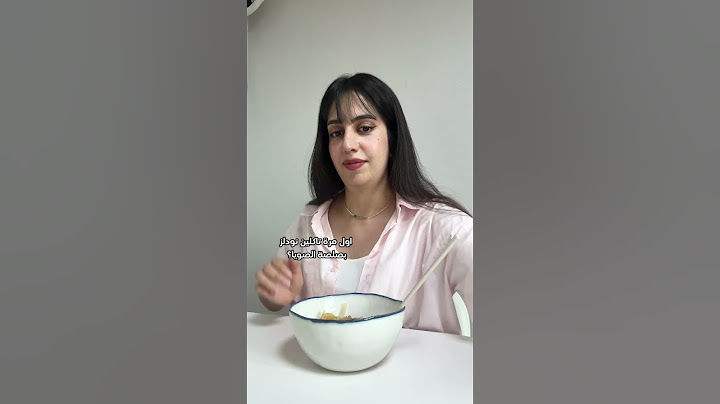 ‏تعالوا معاي للعزيمة بيت صديقتي الكورية الجديد🏠🇰🇷💕