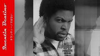 (FREE FOR PROFIT) G Funk x Ice Cube type beat "U talking to me?"  // West Coast type beat chords