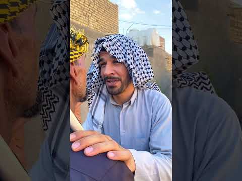 افظل طريقه تخلي الزاير ينزل وياك للبيت