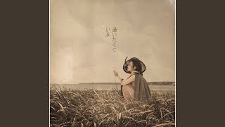 Video thumbnail of "MISIA - Aitakute Ima (Instrumental)"