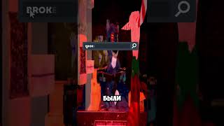 Broken Horror Anthology до того, как она вышла #indiegame #gamedevblog #игры #мем #стим #постирония