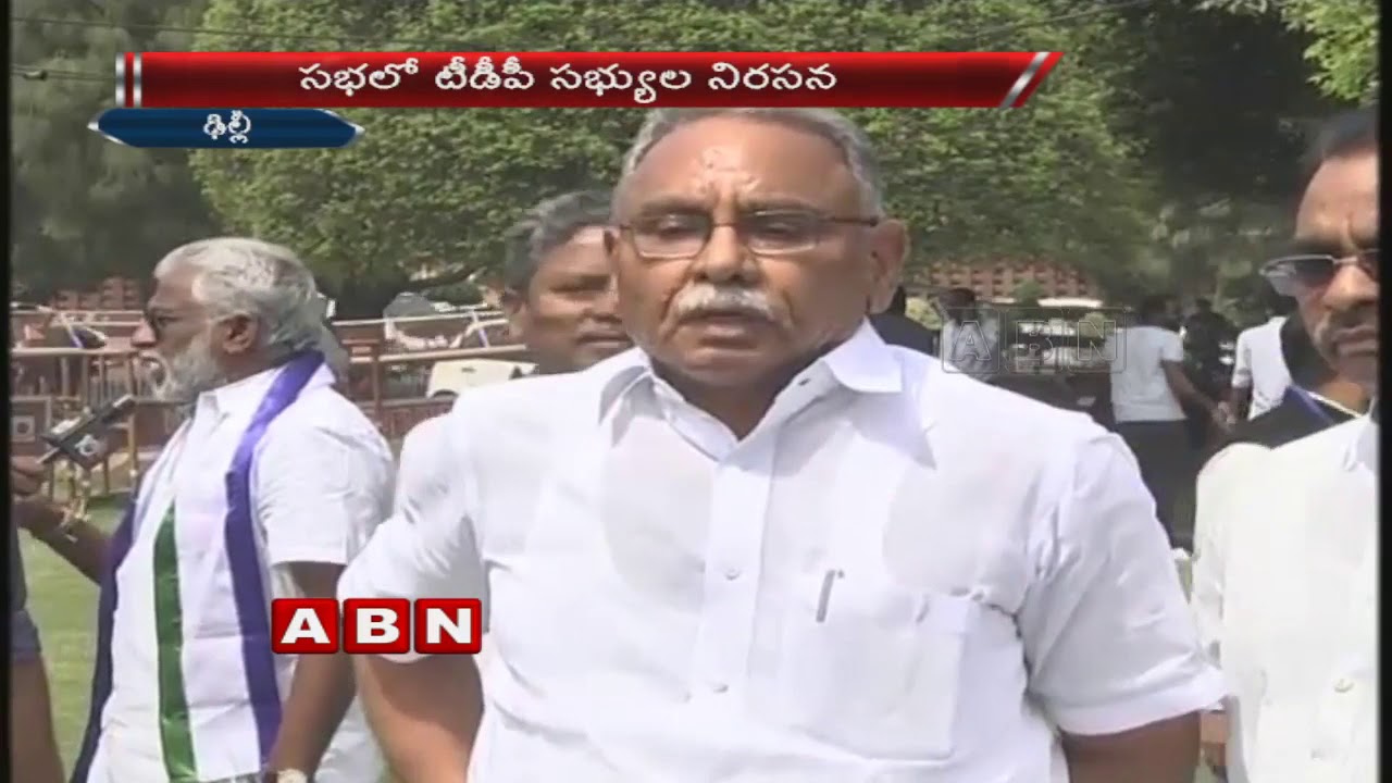 Congress MP KVP over AP Special Status controversy