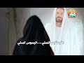 ترنيمة اخرستوس آنستي اليسوس آنستي ترنيمة اخرستوس آنستي اليسوس آنستي