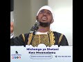 SHETANI ASITUDANGANYE MBtvKenya Islamicreminder Love SHETANI ASITUDANGANYE MBtvKenya Islamicreminder Love