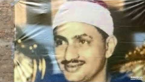 تسجيل نادر لما تيسر من سورة لقمان بصوت محمد صديق المنشاوي من المسجد الكبير بالكويت في فترة الستينيات