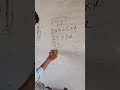 Ratio Trick in 30 Seconds 🔥 | Easy Maths for Students#shorttrick #shorts #shortsvideo #videos
