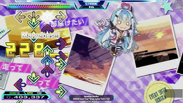 [SM5] Dance Dance Revolution A20 PLUS- Sparkle Smilin